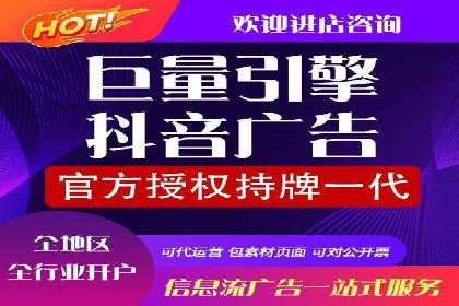 信息流广告在百度平台的应用：案例深度解析